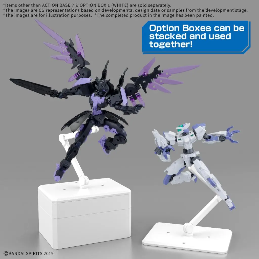 GUNDAM - Action Base 7 & Option Box (White) - Model Kit